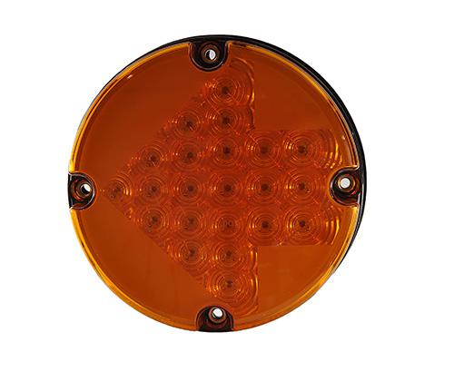 ARROW TURN LAMP, 7", YELLOW, LED